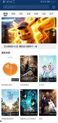 最新国产视频在线,创新与突破的视听盛宴